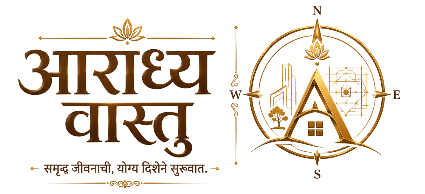 आराध्य वास्तू Logo